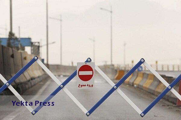 اعمال محدودیت ترافیکی در آزادراه تهران - شمال