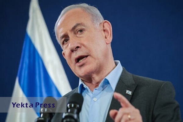 نتانیاهو:از این که مانع تشکیل کشور فلسطین شدم، احساس غرور می‌کنم