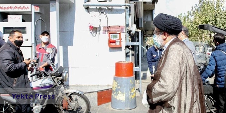 دستور رئیسی برای رفع فوری اختلال در پمپ بنزین‌ها و اطلاع رسانی مناسب به مردم