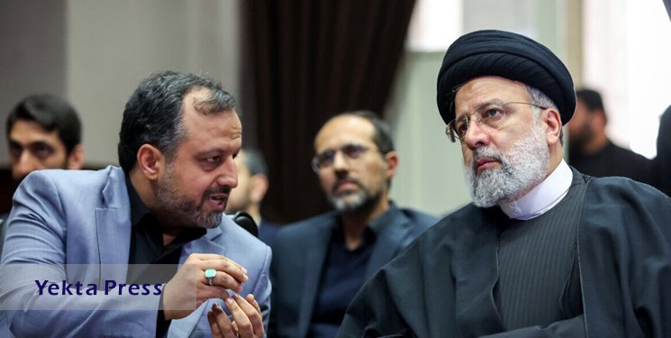 «رصدخانه اقتصاد ایران» با حضور رئیس جمهور رونمایی شد