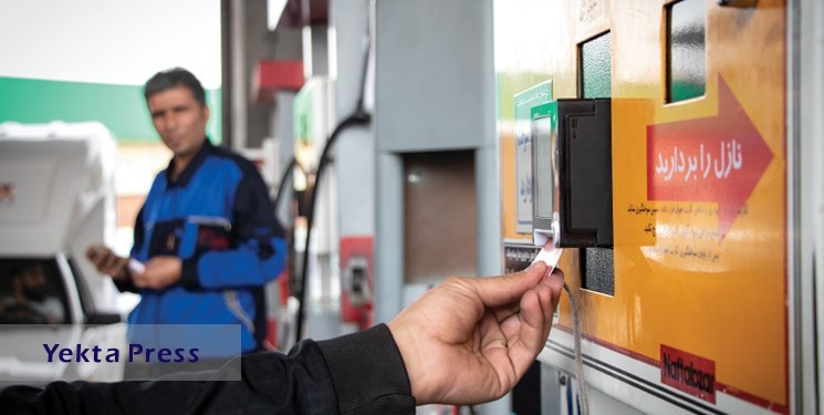 اتصال 90 درصد جایگاه‌های بنزین به سامانه سوخت