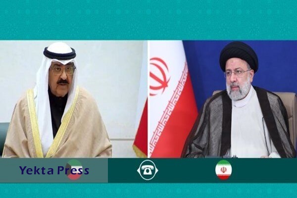 رئیس جمهور: امیدوارم در دوره حاکمیت جدید کویت روابط دو کشور بیش از پیش ارتقاء یابد