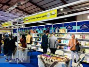 نمایشگاه کتاب سلیمانیه با بیش از ۸۰۰ عنوان کتاب ایران افتتاح شد