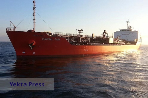 مقام آمریکایی: نفتکش «سنترال پارک» توسط افراد مسلح ناشناس در خلیج عدن توقیف شد