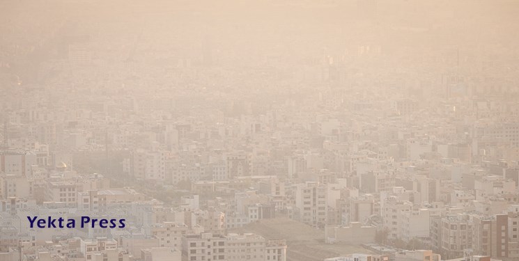 سهم 18 درصدی دانش آموزان در آلودگی هوای تهران