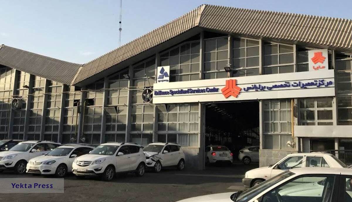 قیمت خودروهای سایپا امروز پنجشنبه ۹ آذر ۱۴۰۲ + جدول قیمت خودروهای سایپا امروز پنجشنبه ۹ آذر ۱۴۰۲ + جدول