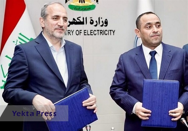 تمدید ۵ساله قرارداد صادرات گاز ایران به عراق