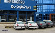 قیمت خودرو‌های ایران خودرو امروز شنبه ۱۱ فروردین ۱۴۰۳ + جدول