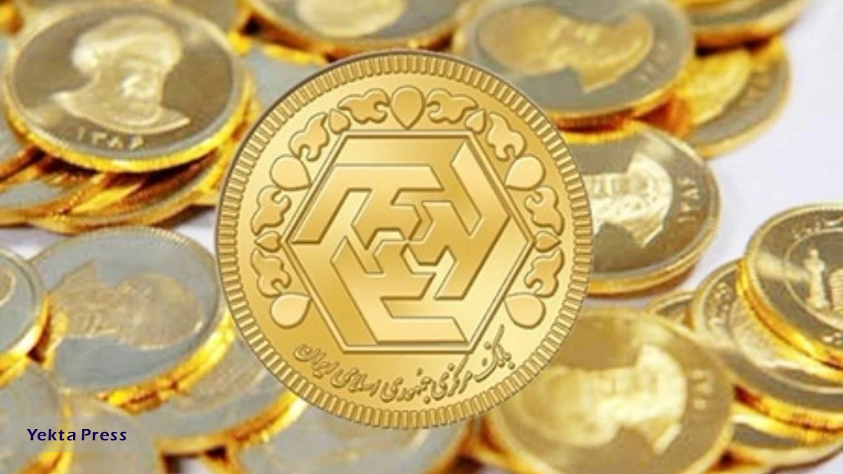 قیمت سکه و طلا امروز یکشنبه ۱۲ فروردین ۱۴۰۳ + جدول