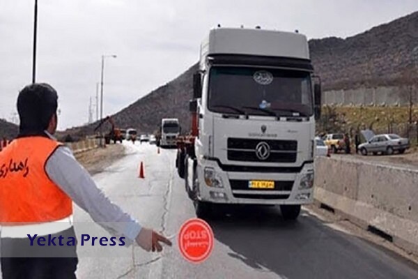 ممنوعیت تردد کامیون‌ها طی امروز در تهران