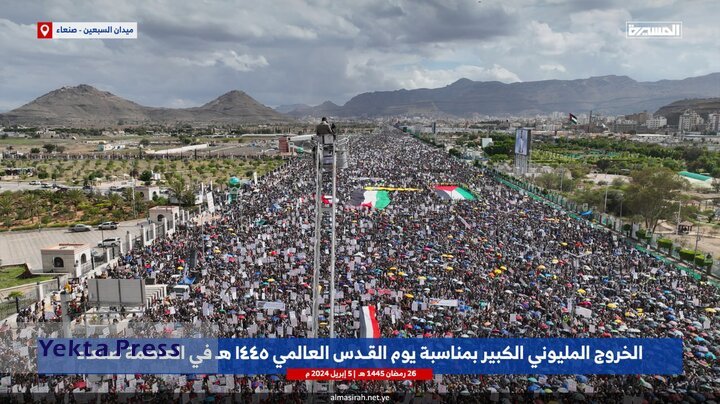 تقدیر حماس از حضور گسترده مردمی در راهپیمایی‌های روز جهانی قدس