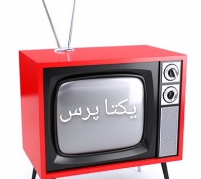 برنامه فیلم های سینمایی سیما در تعطیلات نوروزی