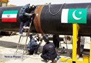 مخالفت آمریکا با خط لوله گاز ایران و پاکستان