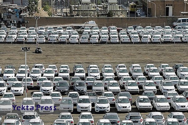 فروش فوق‌العاده ایران خودرو از امروز آغاز شد
