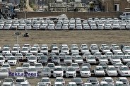فروش فوق‌العاده ایران خودرو از امروز آغاز شد