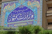 وزارت کشور: تلاش برخی سایت‌ها برای ایجاد افغانستان ستیزی مطرود است