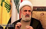 تسلیت حزب الله به هنیه درپی جنایت شنیع صهیونیستها