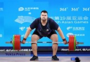 علی داوودی؛ دومین وزنه‌بردار ایران در المپیک ۲۰۲۴ پاریس