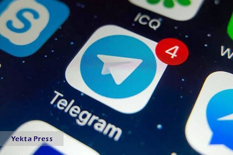 رکوردشکنی تلگرام