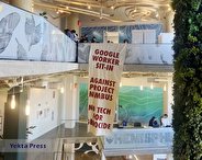 اعتراض کارکنان گوگل به همکاری شرکتشان با رژیم صهیونیستی