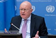 درخواست روسیه از شورای امنیت برای بررسی فوری تحریم اسرائیل