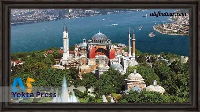 مسجد ایاصوفیه معروف ترین جاذبه گردشگری استانبول