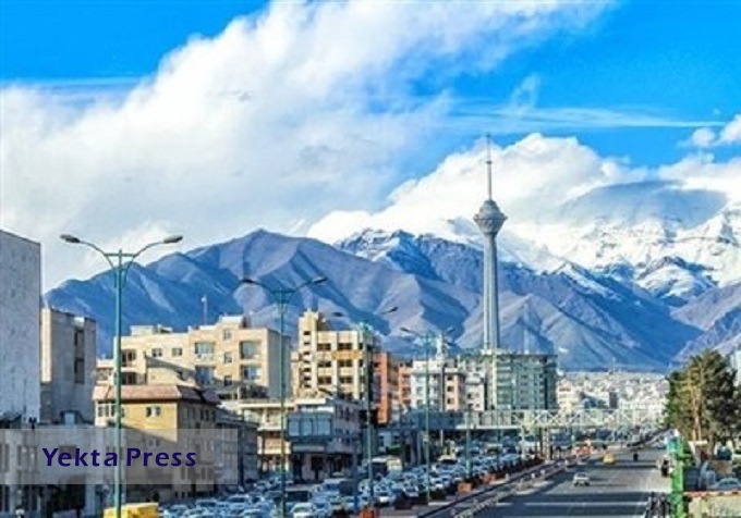 وضعیت هوای تهران؛ در شرایط قابل قبول
