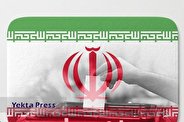 اسلامی:مرحله دوم انتخابات مجلس در تهران الکترونیکی برگزار می‌شود