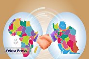 شناسایی حوزه‌های چهارگانه همکاری‌های معدنی ایران و آفریقا