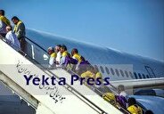 نرخ ارز حج تمتع ۱۴۰۴ مشخص شد