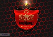 جدایی ستاره دوست داشتنی پرسپولیسیها
