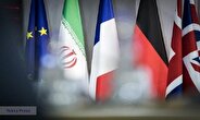 اروپا در قبال برنامه هستهای ایران تماشاچی ماند