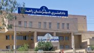 جزئیات حمله تروریستی به دادگستری زاهدان چه بود؟